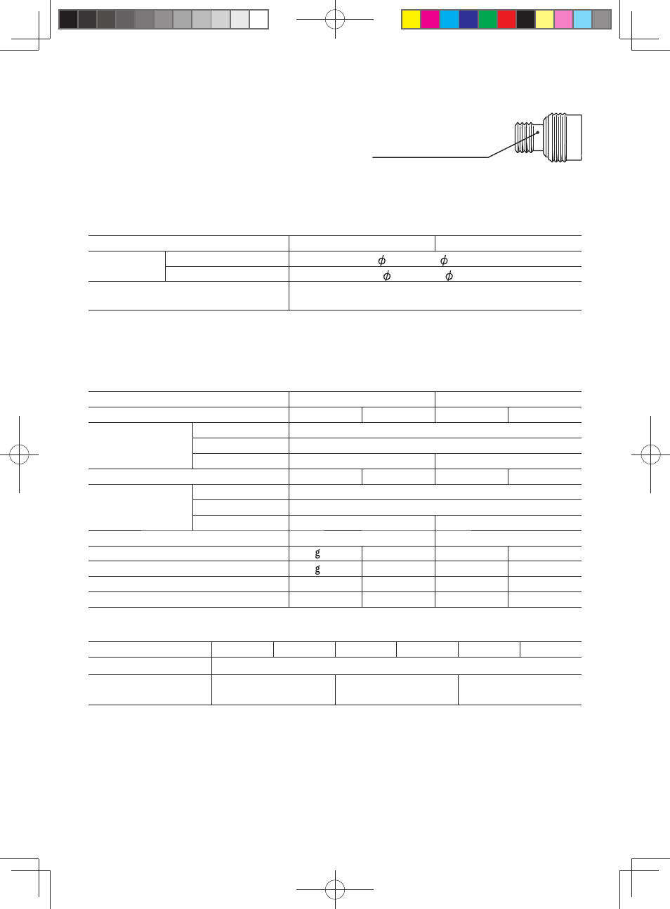 Viii. accesorios, Ix. anexo, X. especificaciones | Máximas capacidades recomendadas, Unidad principal, Batería | Panasonic EY75A2X User Manual | Page 53 / 56