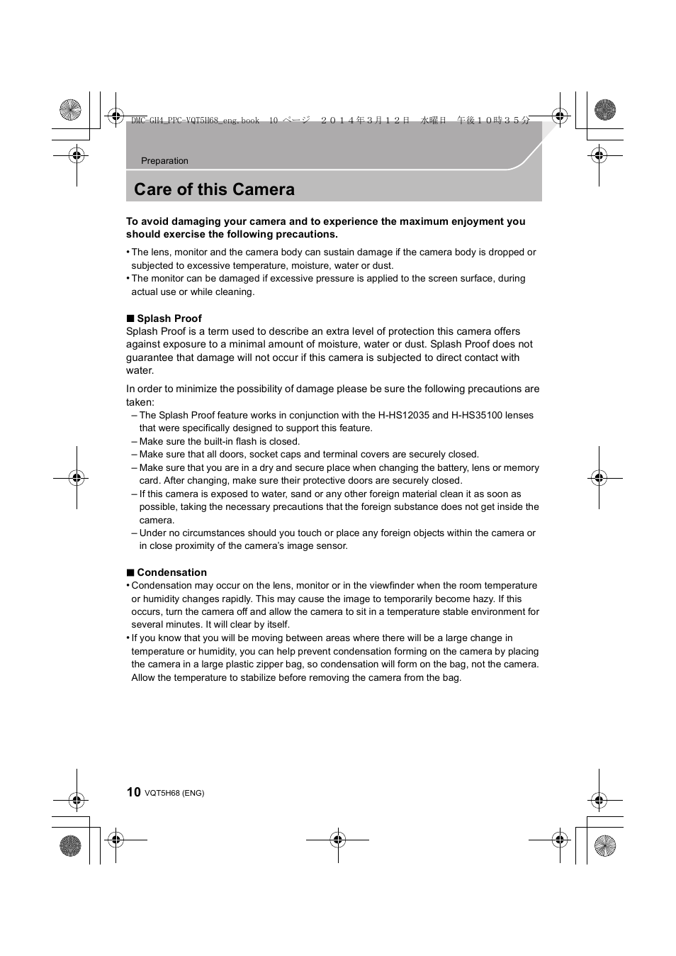 Preparation, Care of this camera | Panasonic DMC-GH4KBODY User Manual | Page 10 / 132