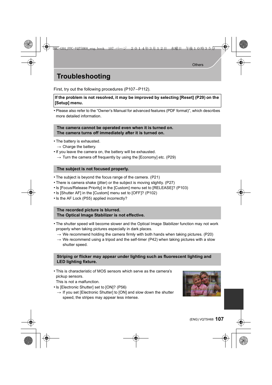 Troubleshooting | Panasonic DMC-GH4KBODY User Manual | Page 107 / 132
