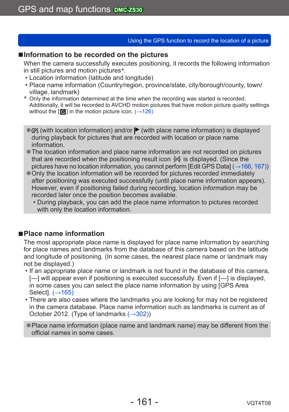 Gps and map functions | Panasonic DMC-ZS30K User Manual | Page 161 / 314