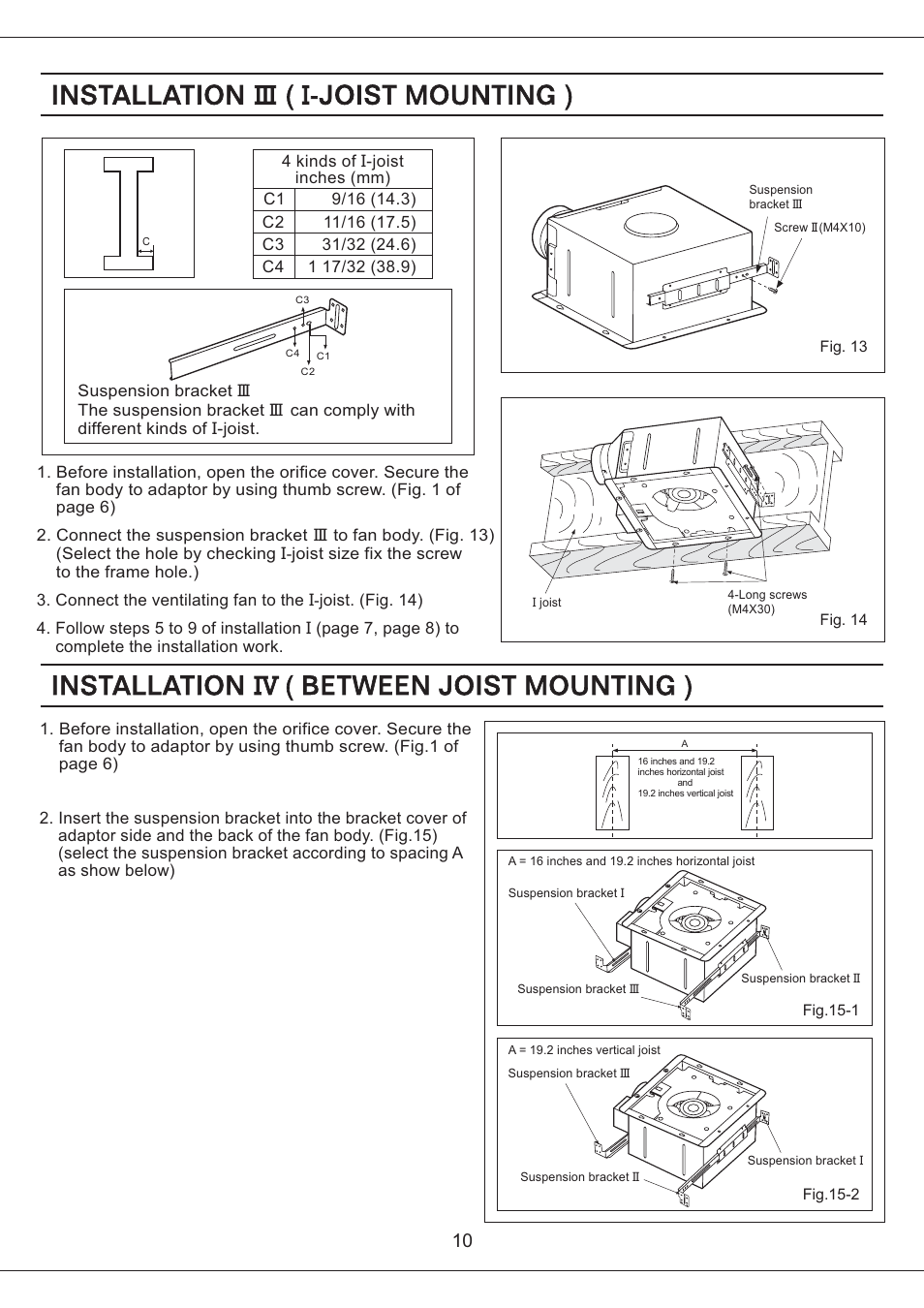 Panasonic FV-08VF2 User Manual | Page 10 / 14