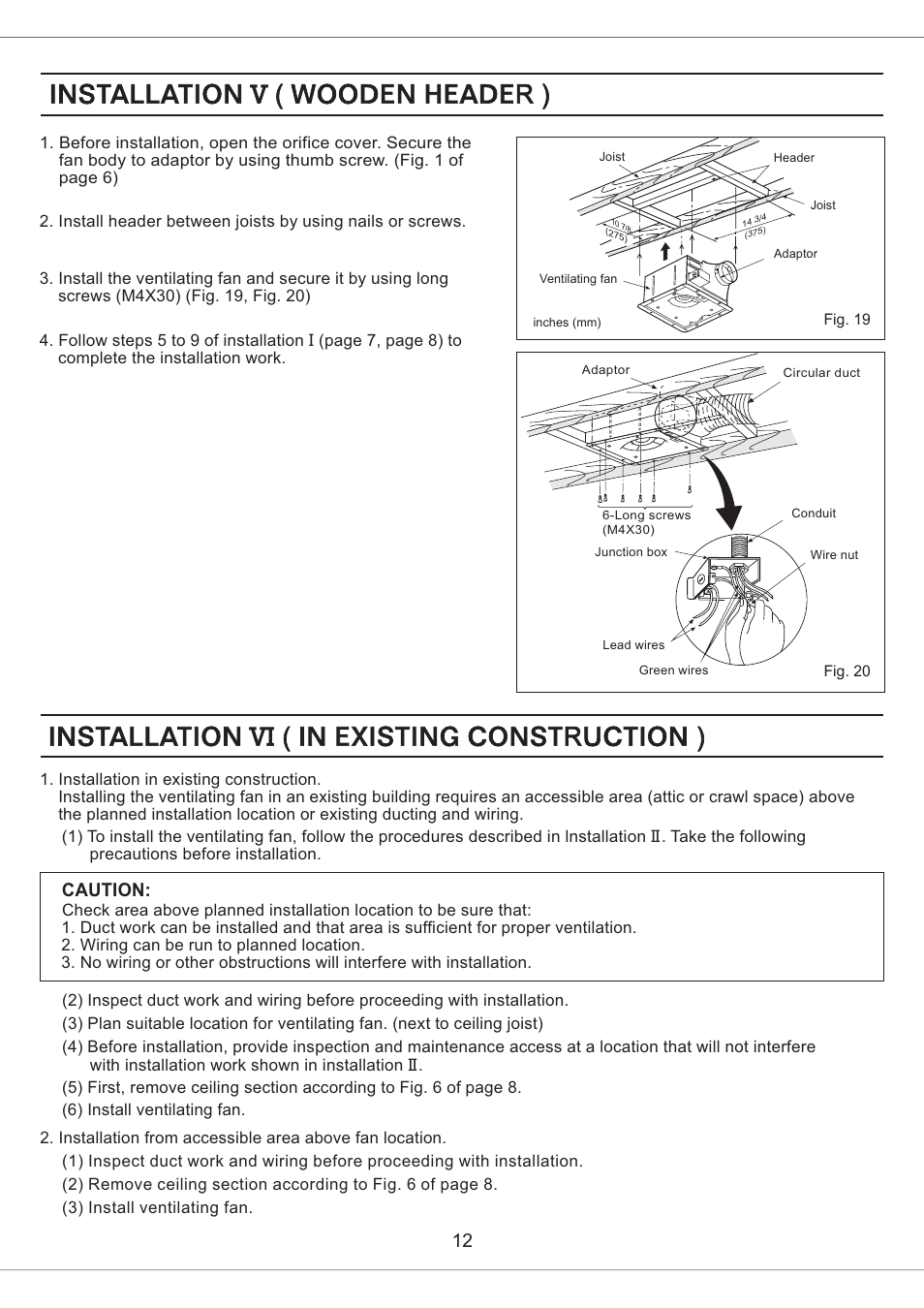 Caution | Panasonic FV-08VF2 User Manual | Page 12 / 14