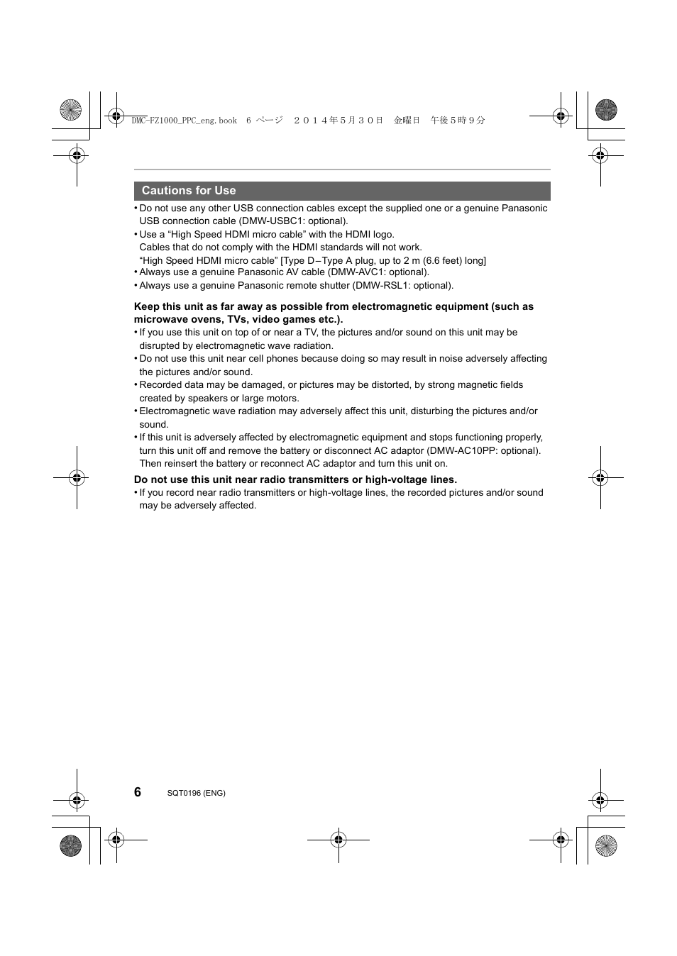 Panasonic DMC-FZ1000 User Manual | Page 6 / 96