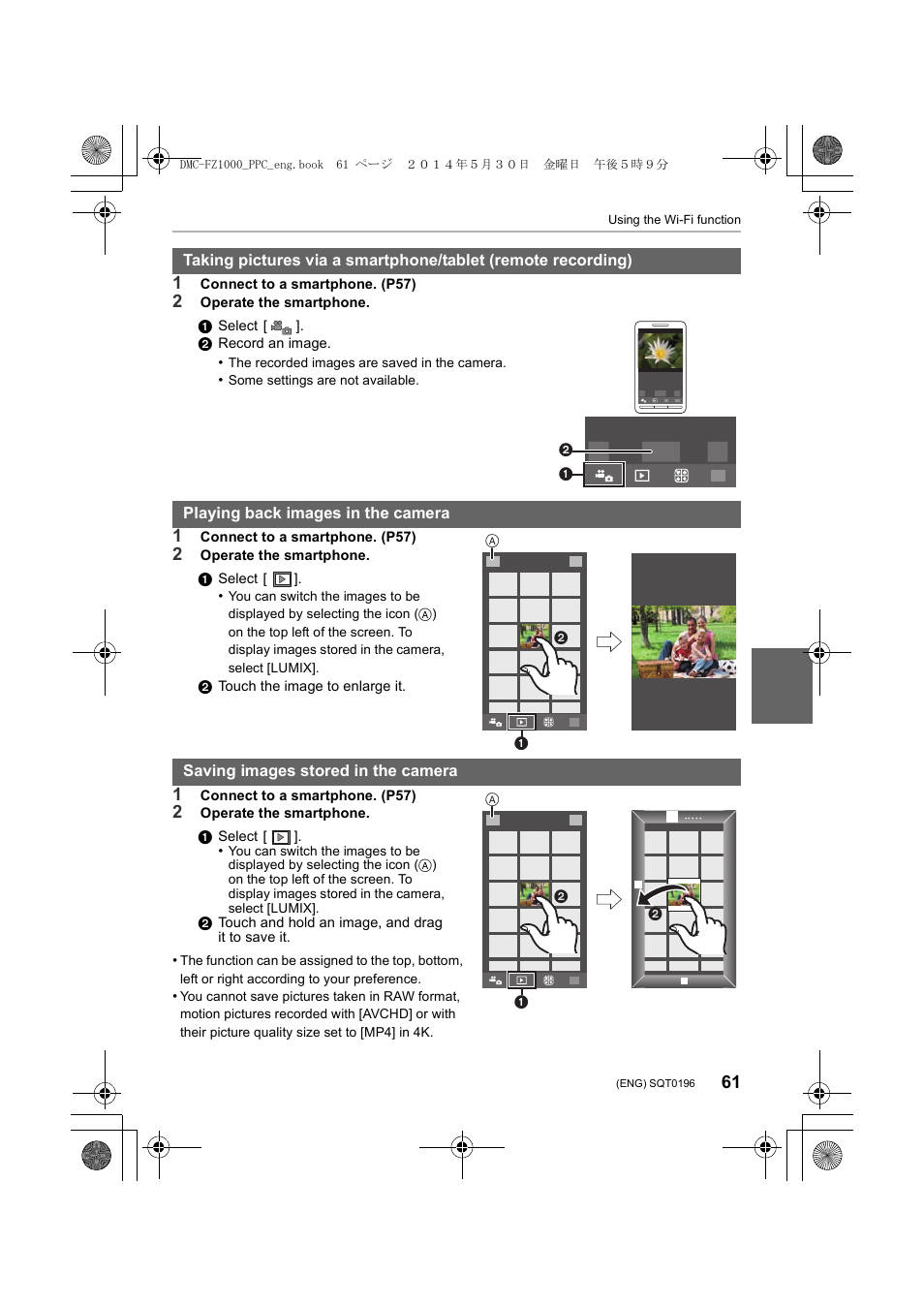 Panasonic DMC-FZ1000 User Manual | Page 61 / 96