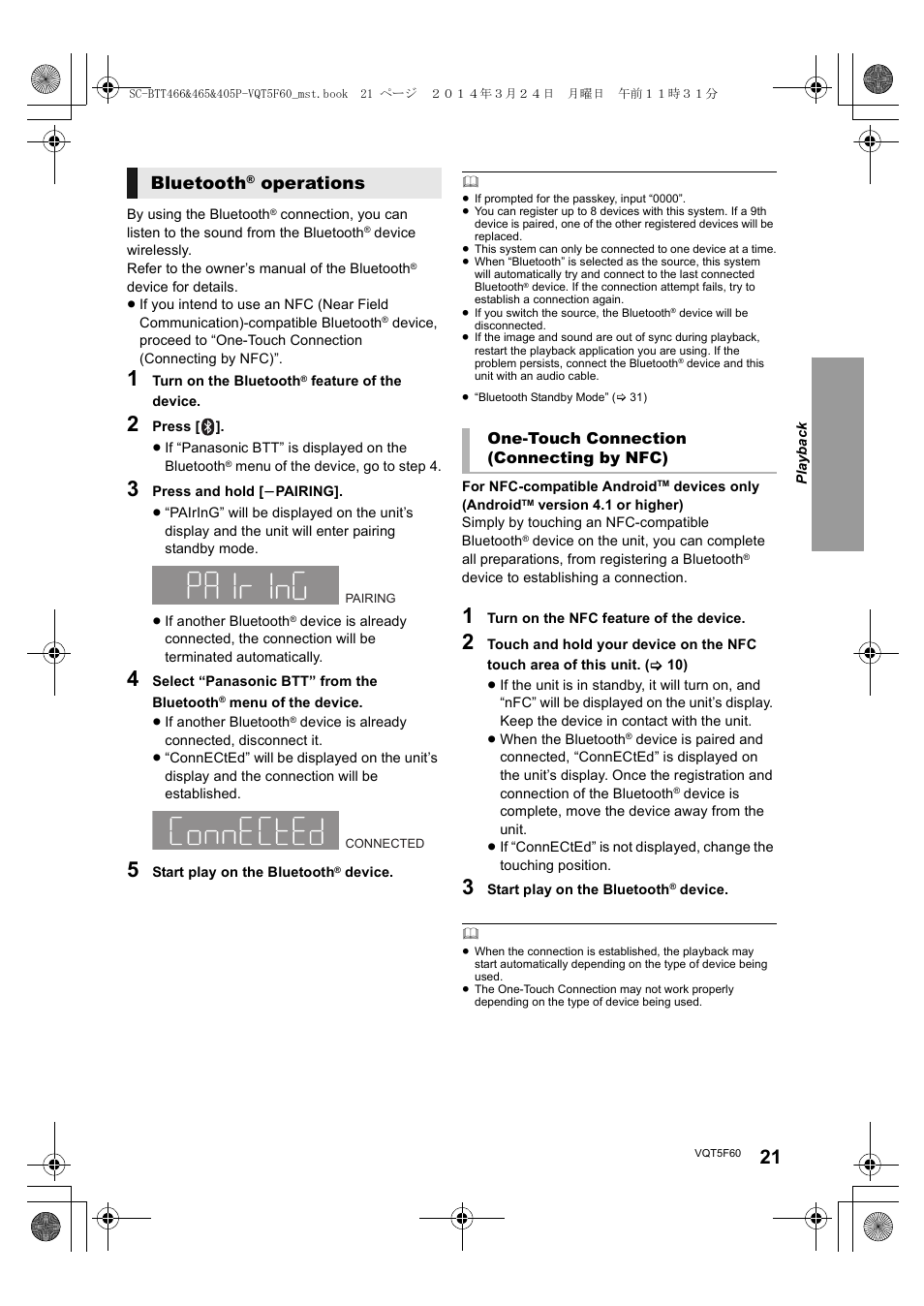 Bluetooth, Operations | Panasonic SC-BTT465 User Manual | Page 21 / 48