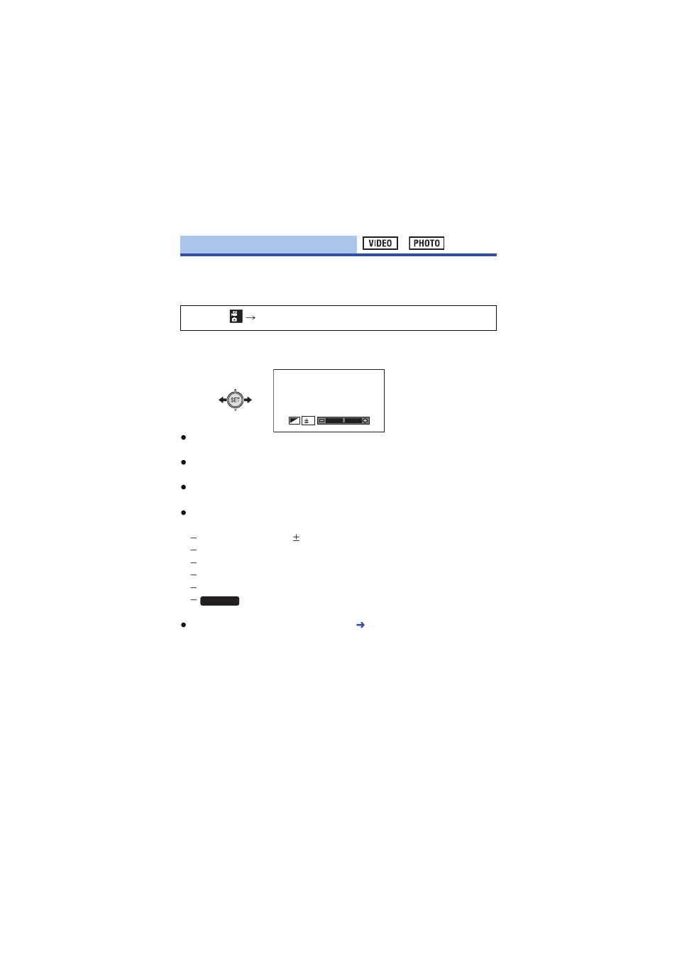 Panasonic HX-WA03W User Manual | Page 107 / 239