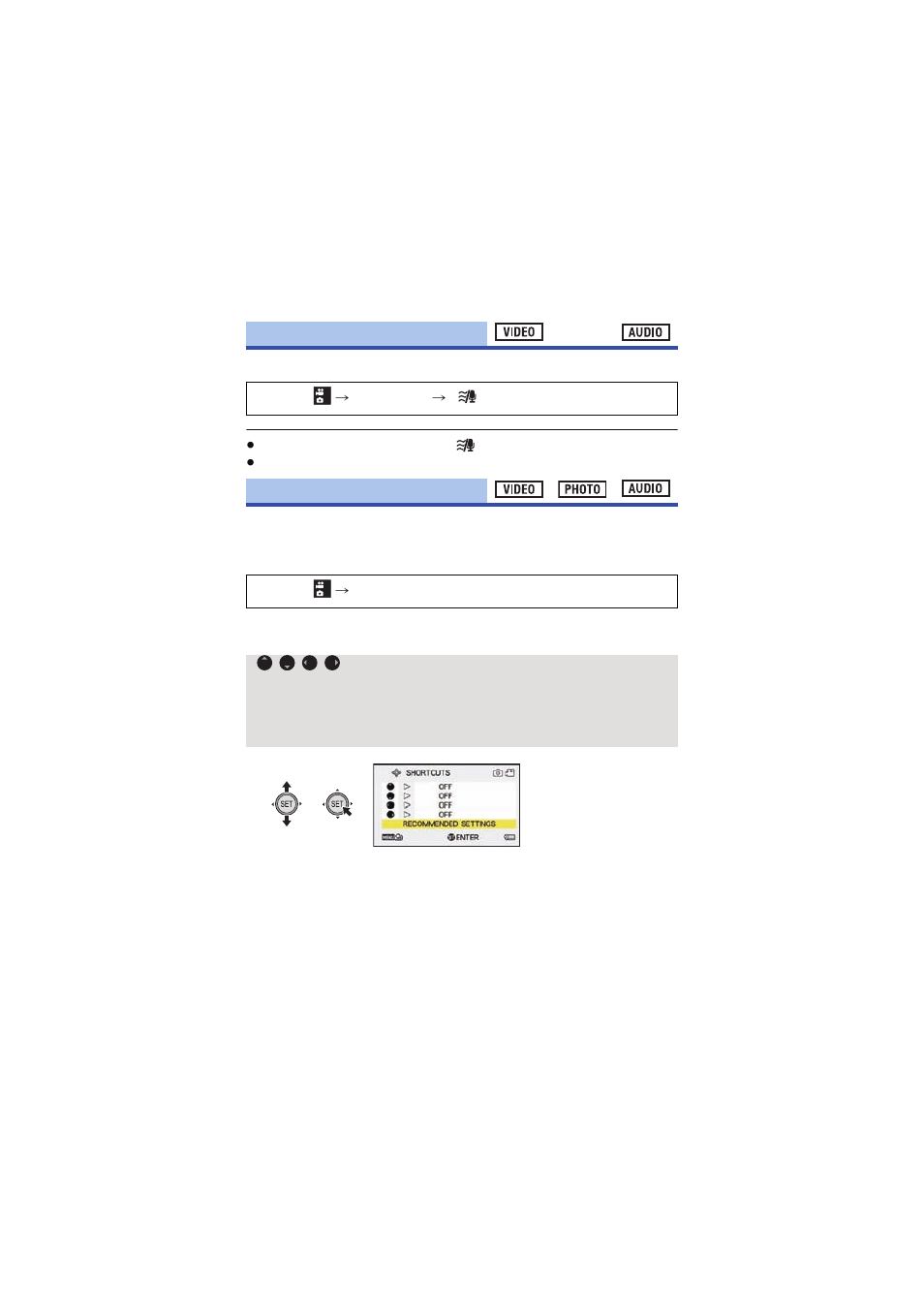 L 111 | Panasonic HX-WA03W User Manual | Page 111 / 239
