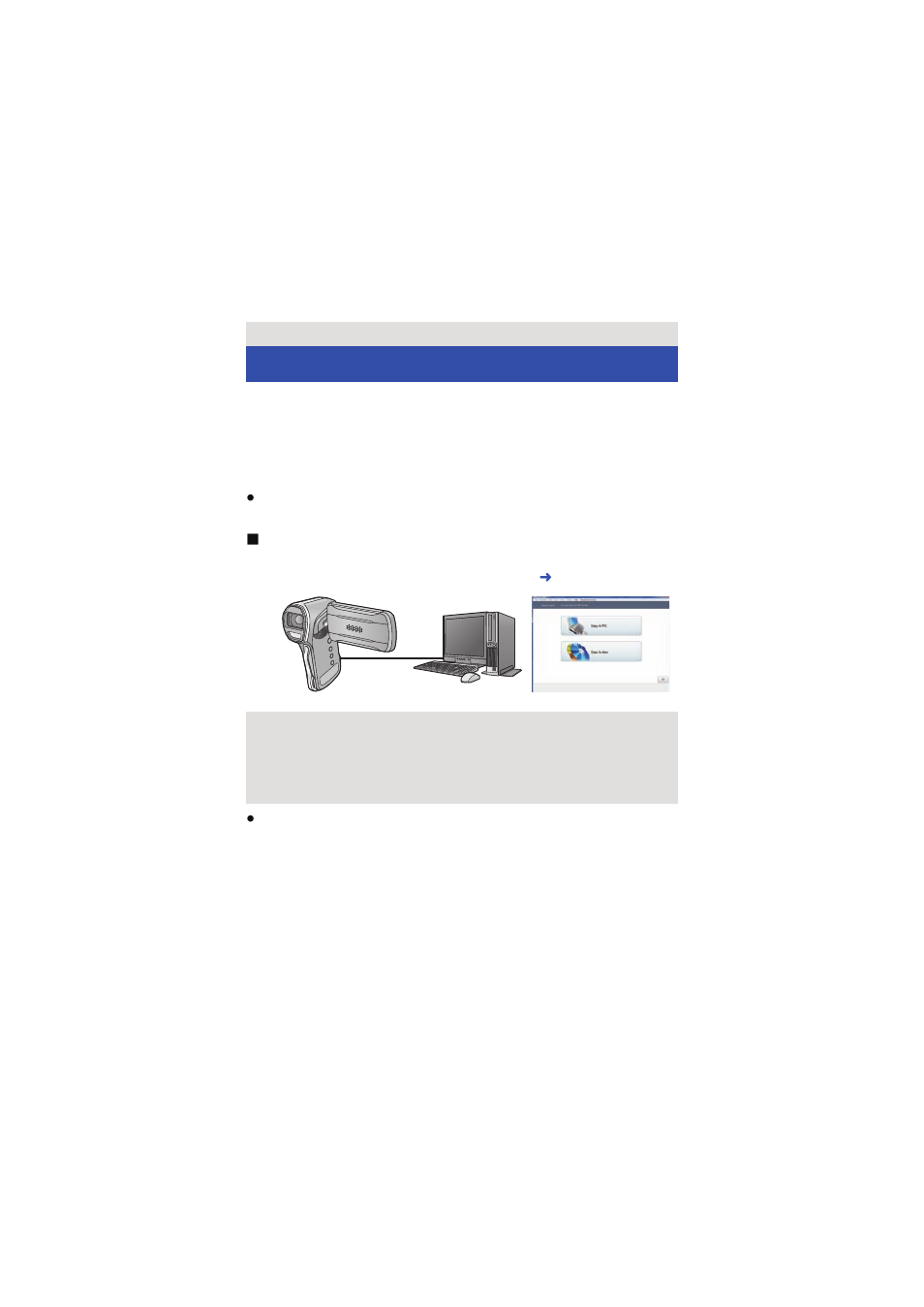 With a pc, What you can do with a pc, L 191 | Panasonic HX-WA03W User Manual | Page 191 / 239