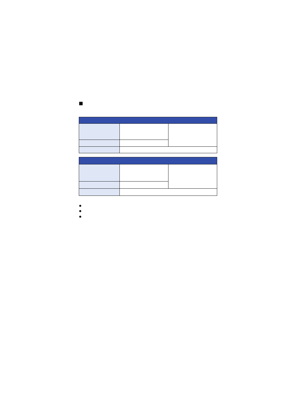 Panasonic HX-WA03W User Manual | Page 29 / 239