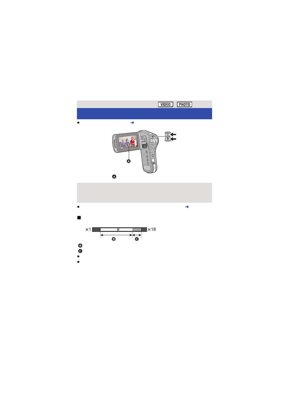 Advanced (recording), Using the zoom, L 73 | Panasonic HX-WA03W User Manual | Page 73 / 239