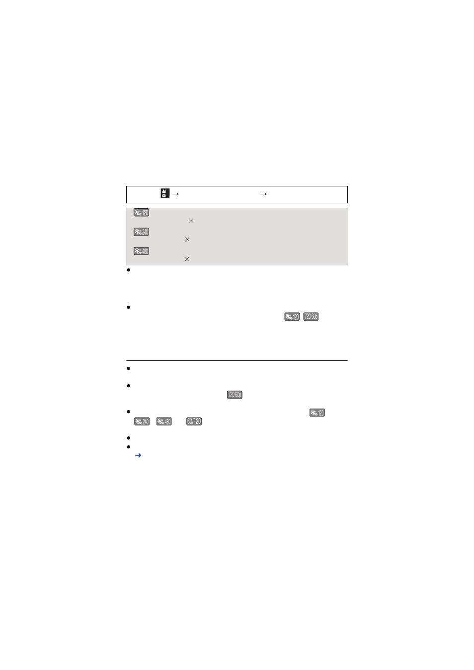 Panasonic HX-WA03W User Manual | Page 81 / 239