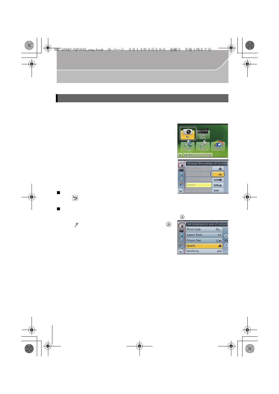 Setting the menu, Setting menu items | Panasonic DMC-GF6KK User Manual | Page 18 / 52
