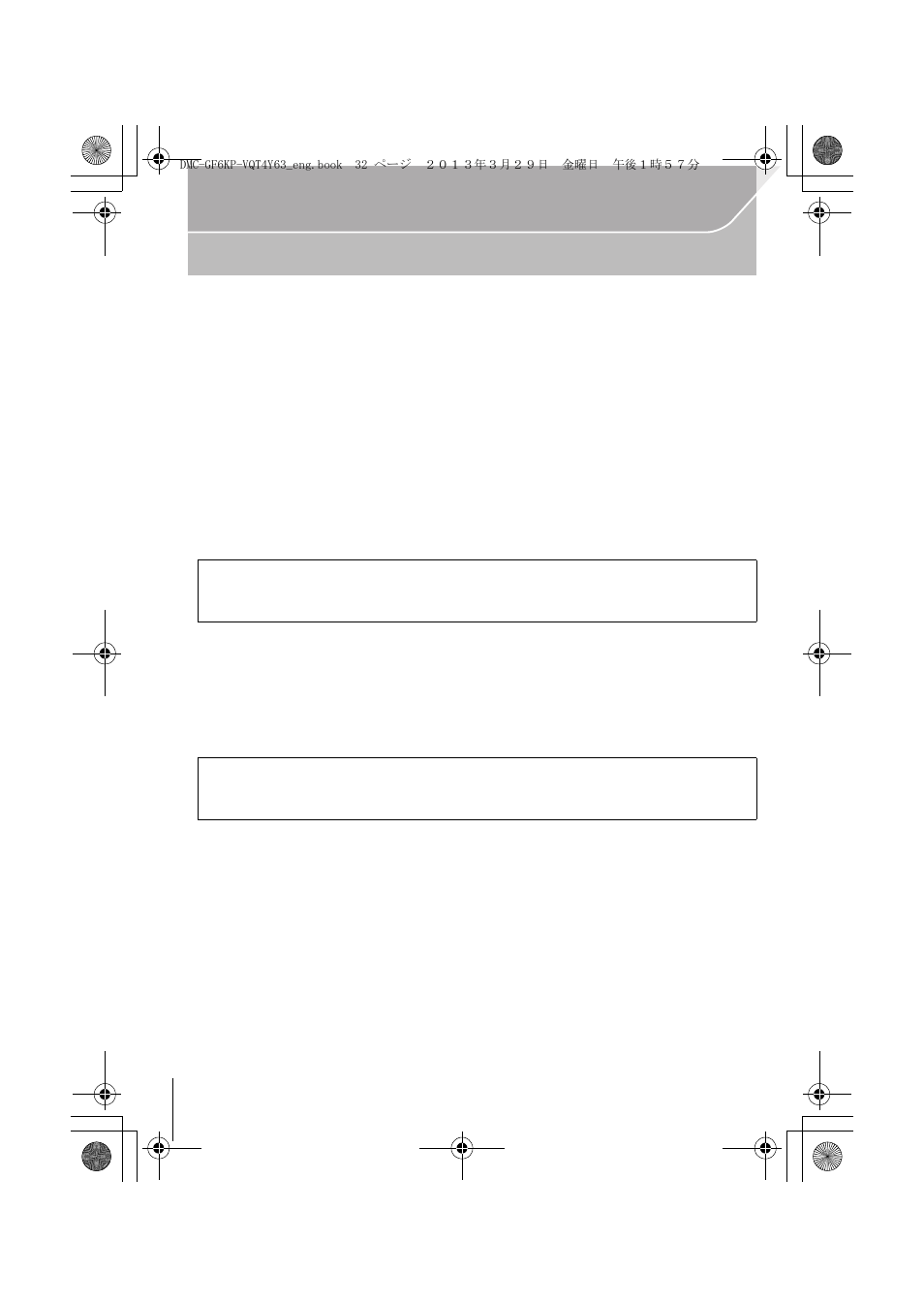 About the supplied software | Panasonic DMC-GF6KK User Manual | Page 32 / 52