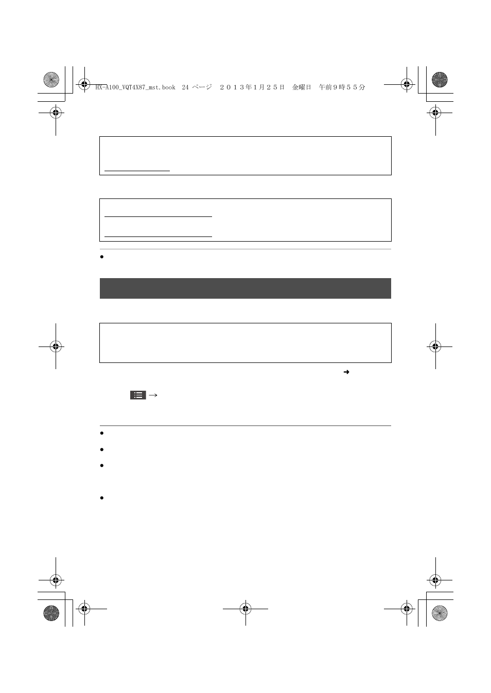 Setting date and time | Panasonic HX-A100D User Manual | Page 24 / 40