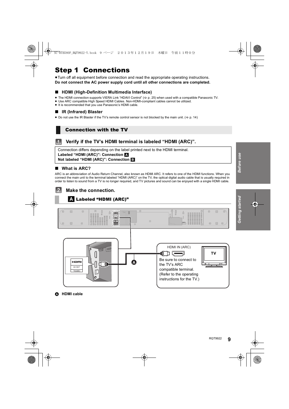 Getting started, Step 1 connections, Connection with the tv | Panasonic SC-HTB580 User Manual | Page 9 / 34