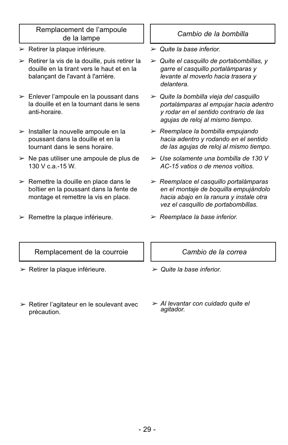 Panasonic MC-UG223 User Manual | Page 29 / 48