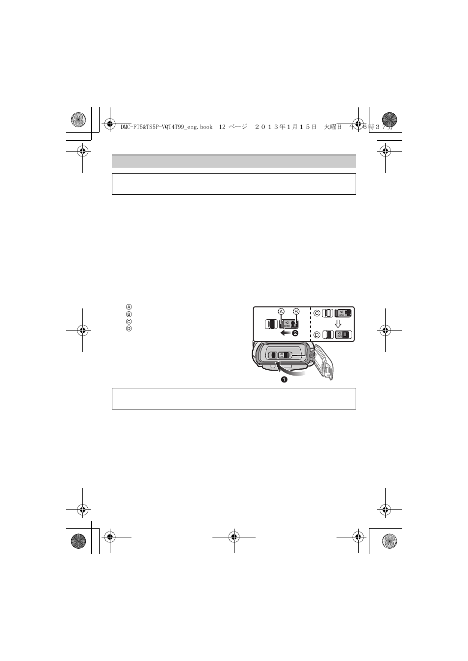 Panasonic DMC-TS5D User Manual | Page 12 / 43
