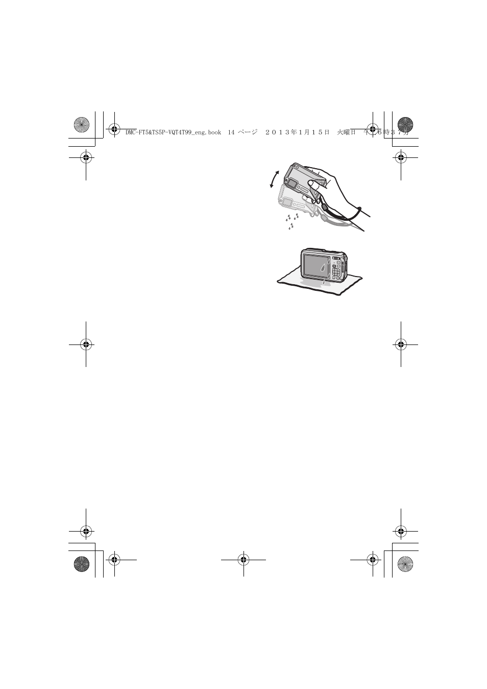 Panasonic DMC-TS5D User Manual | Page 14 / 43