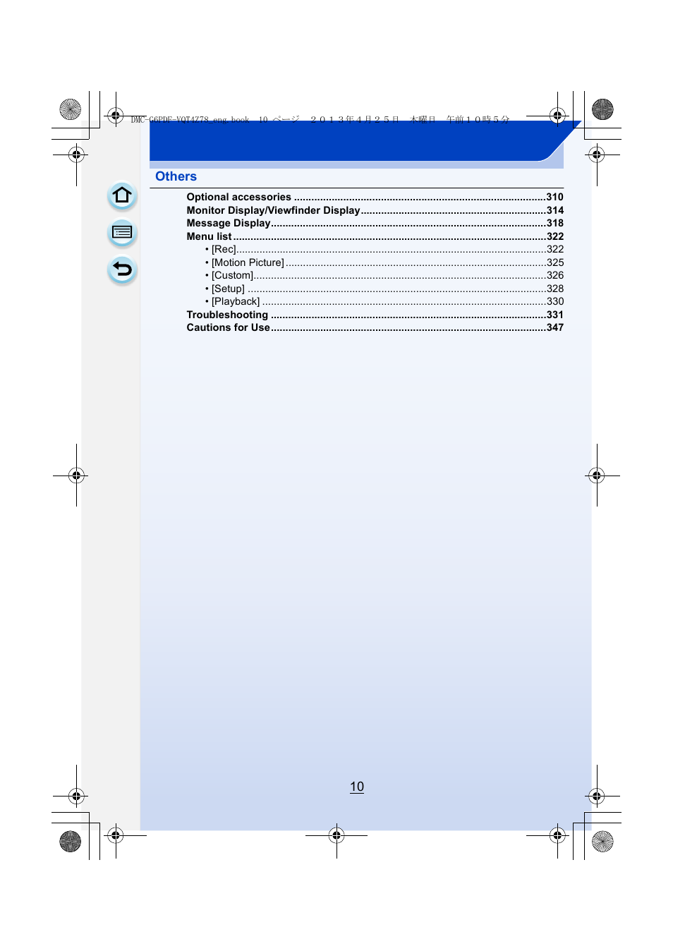 Panasonic DMC-G6KK User Manual | Page 10 / 356