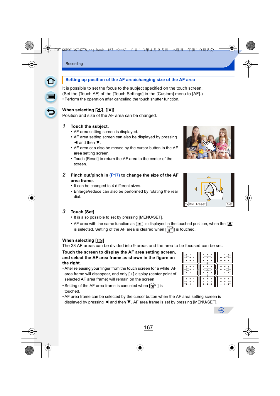 P167), P167 | Panasonic DMC-G6KK User Manual | Page 167 / 356