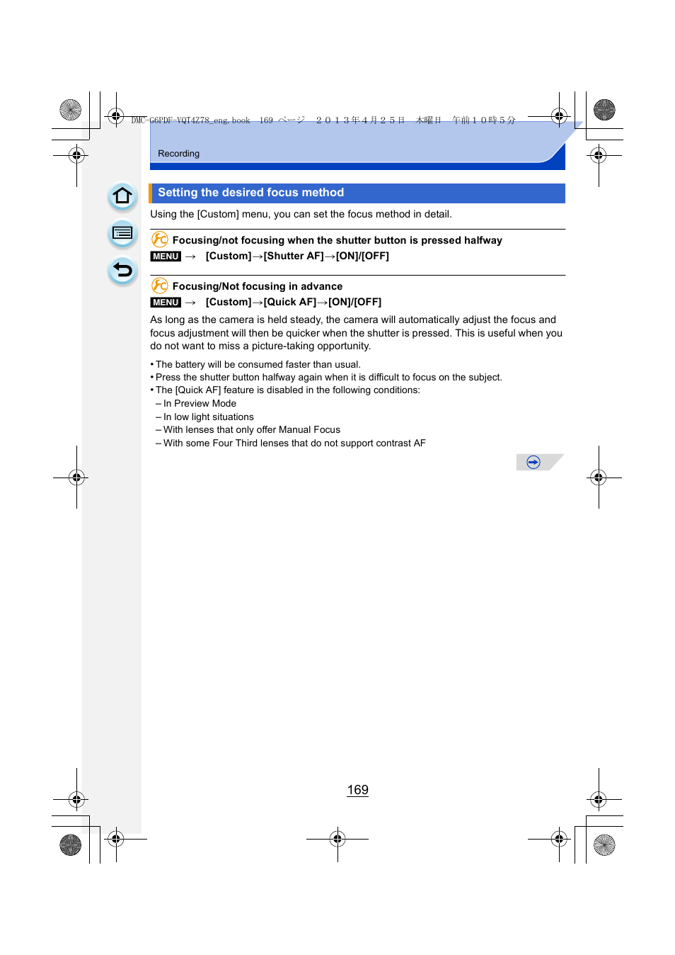 Setting the desired focus method, P169) | Panasonic DMC-G6KK User Manual | Page 169 / 356