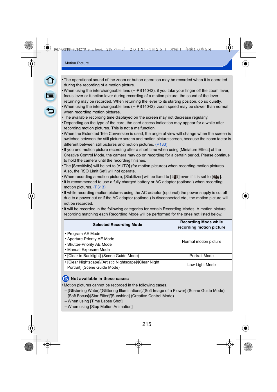 Panasonic DMC-G6KK User Manual | Page 215 / 356