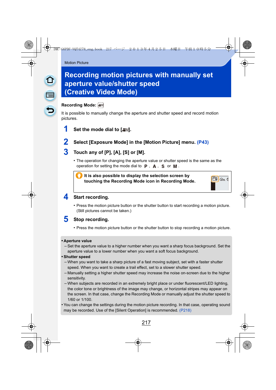P217) | Panasonic DMC-G6KK User Manual | Page 217 / 356