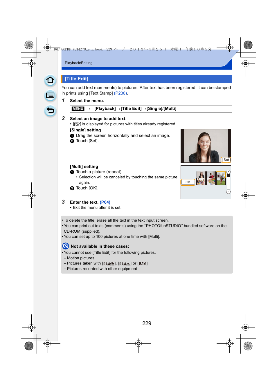Title edit | Panasonic DMC-G6KK User Manual | Page 229 / 356