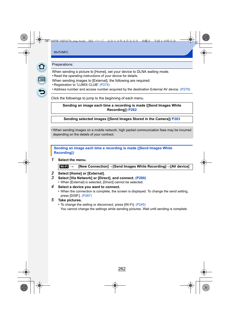 Panasonic DMC-G6KK User Manual | Page 262 / 356
