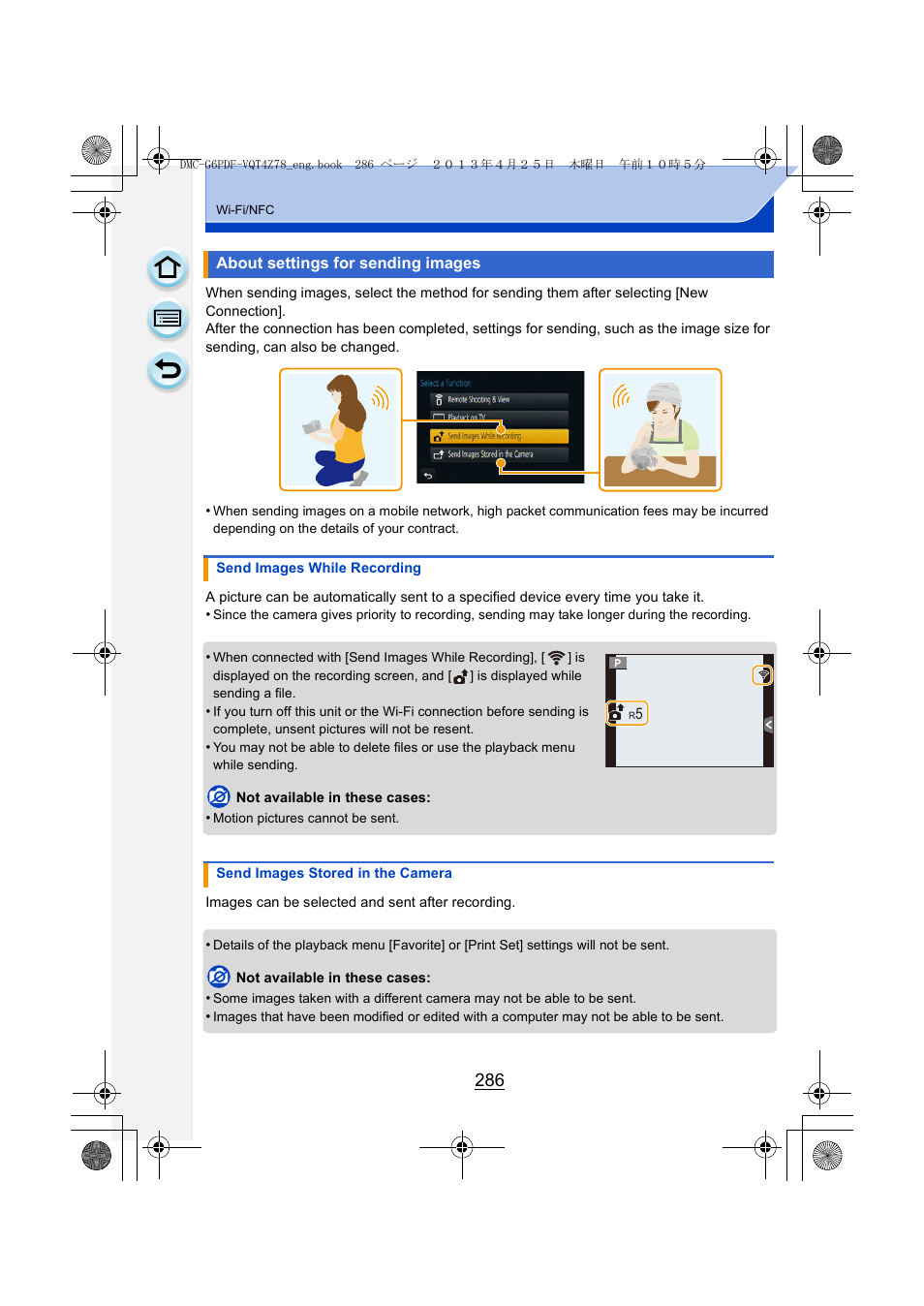 About settings for sending images, P286 | Panasonic DMC-G6KK User Manual | Page 286 / 356