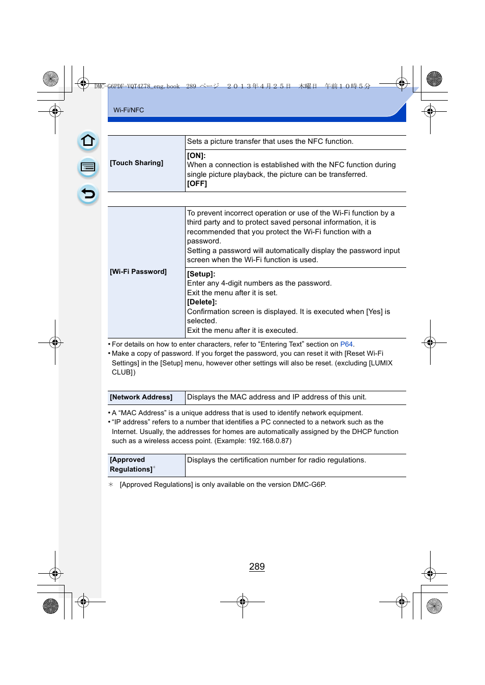 P289) | Panasonic DMC-G6KK User Manual | Page 289 / 356
