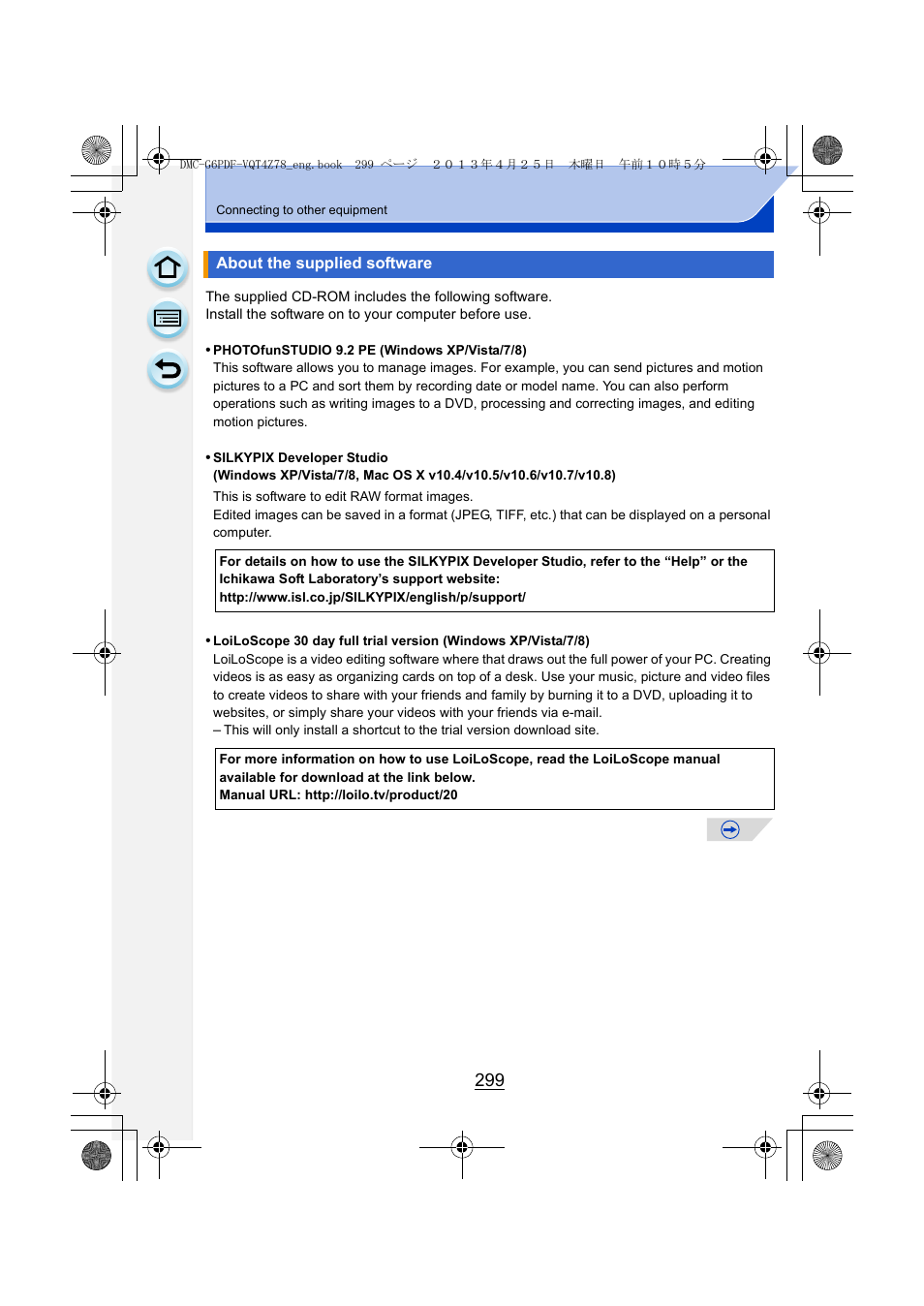 About the supplied software, P299) | Panasonic DMC-G6KK User Manual | Page 299 / 356