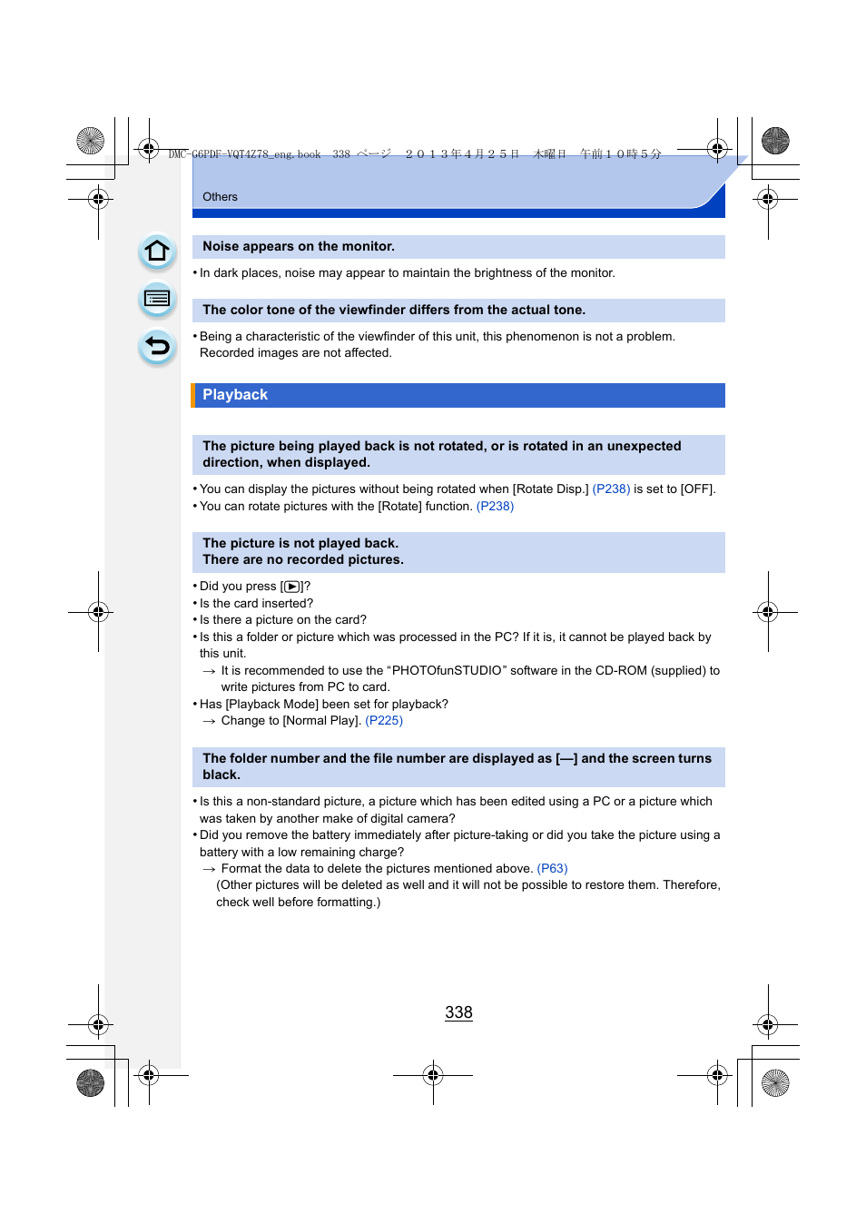 Panasonic DMC-G6KK User Manual | Page 338 / 356