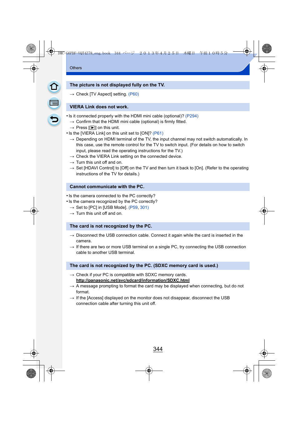 Panasonic DMC-G6KK User Manual | Page 344 / 356