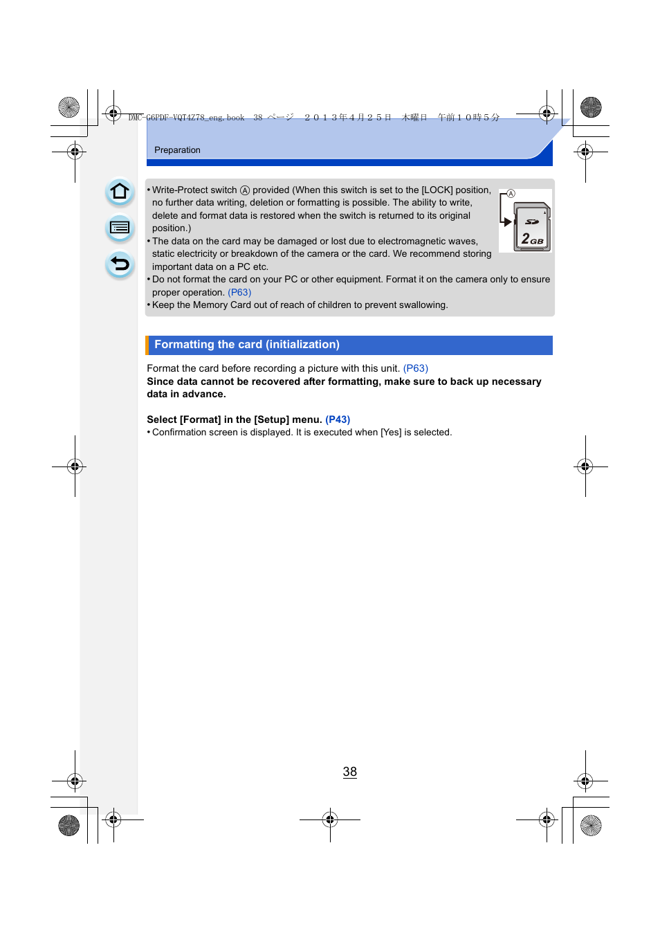 Formatting the card (initialization) | Panasonic DMC-G6KK User Manual | Page 38 / 356