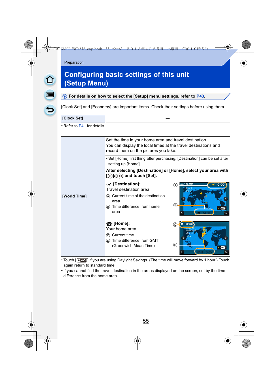 Panasonic DMC-G6KK User Manual | Page 55 / 356