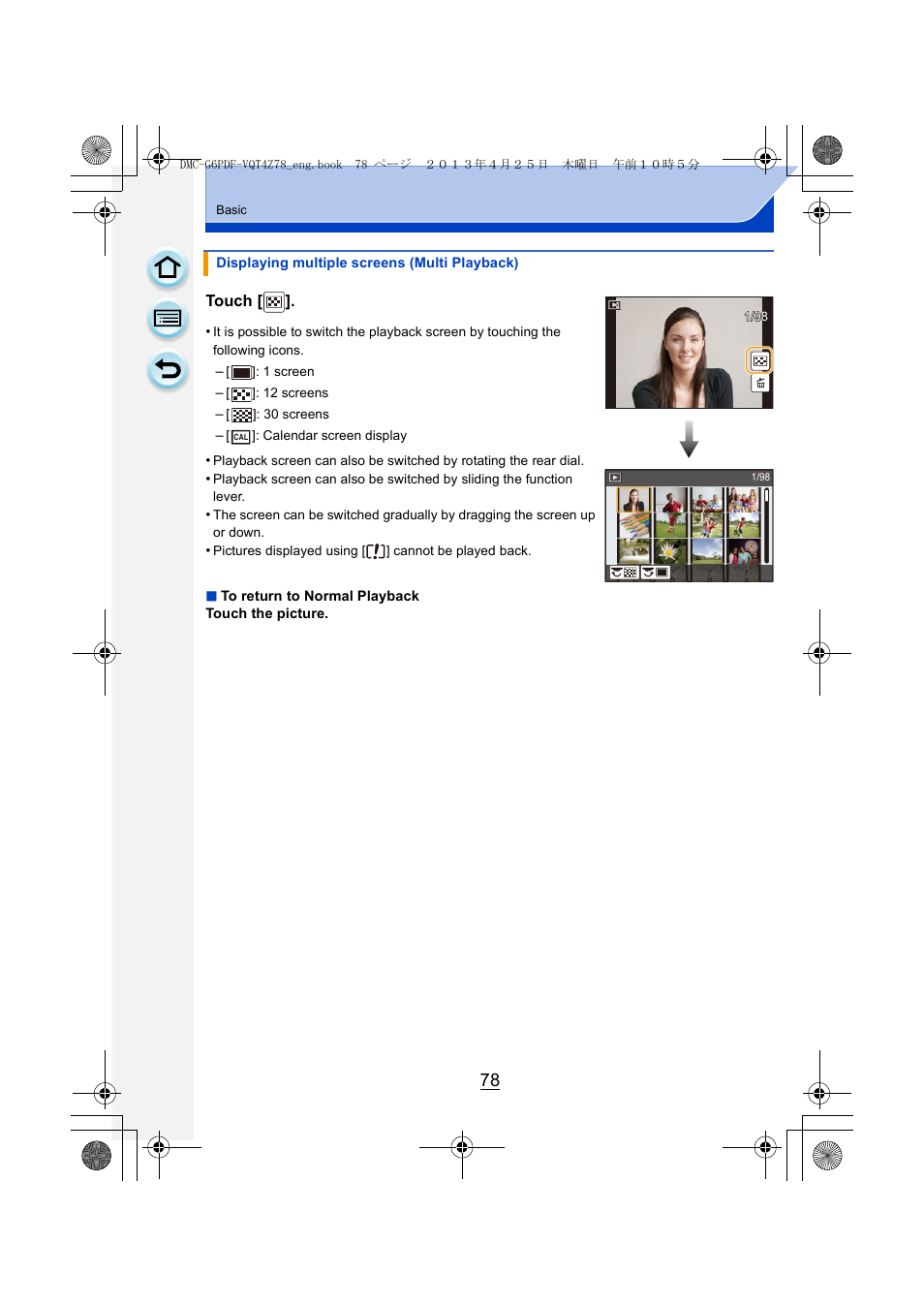 Panasonic DMC-G6KK User Manual | Page 78 / 356