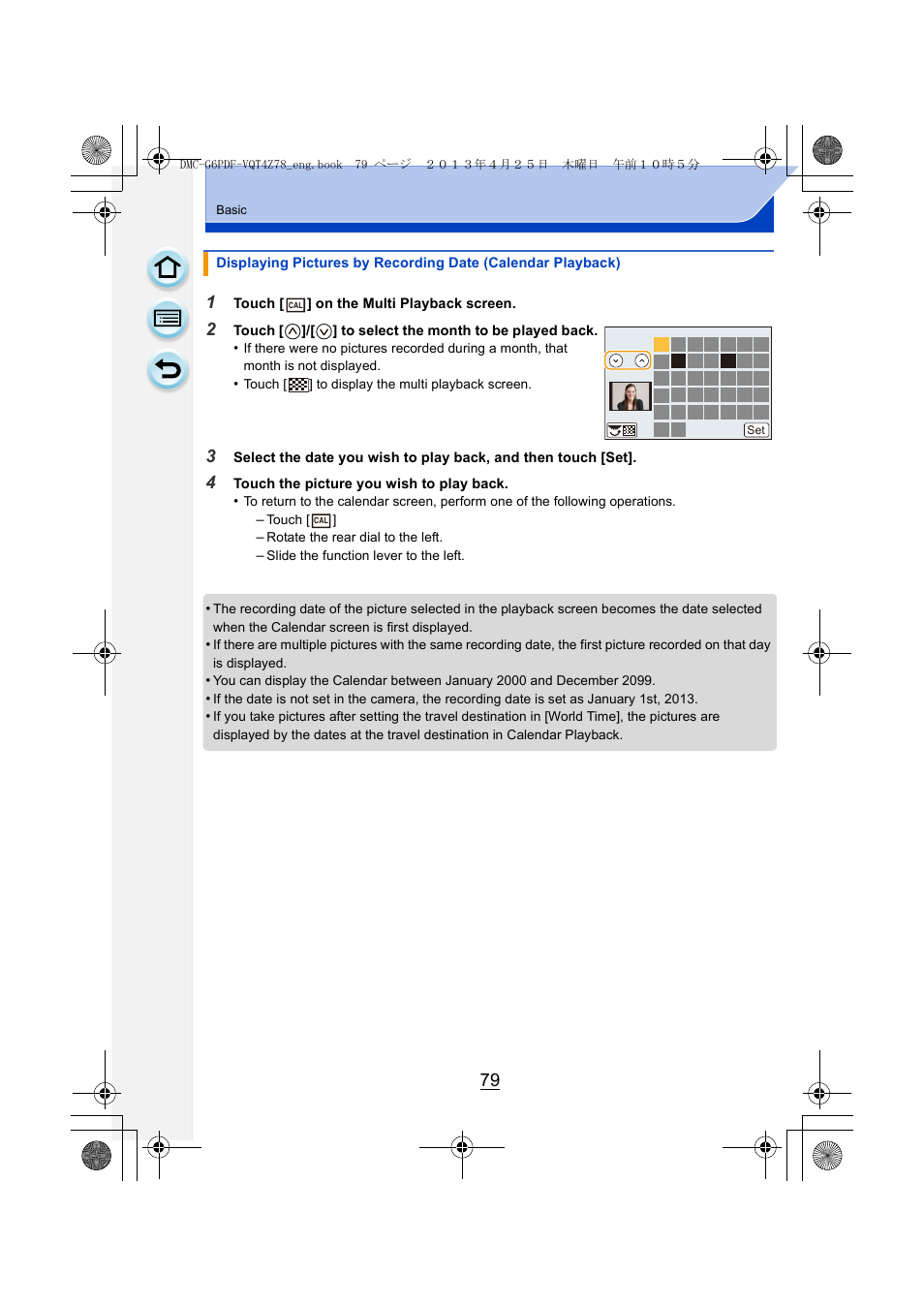 Panasonic DMC-G6KK User Manual | Page 79 / 356