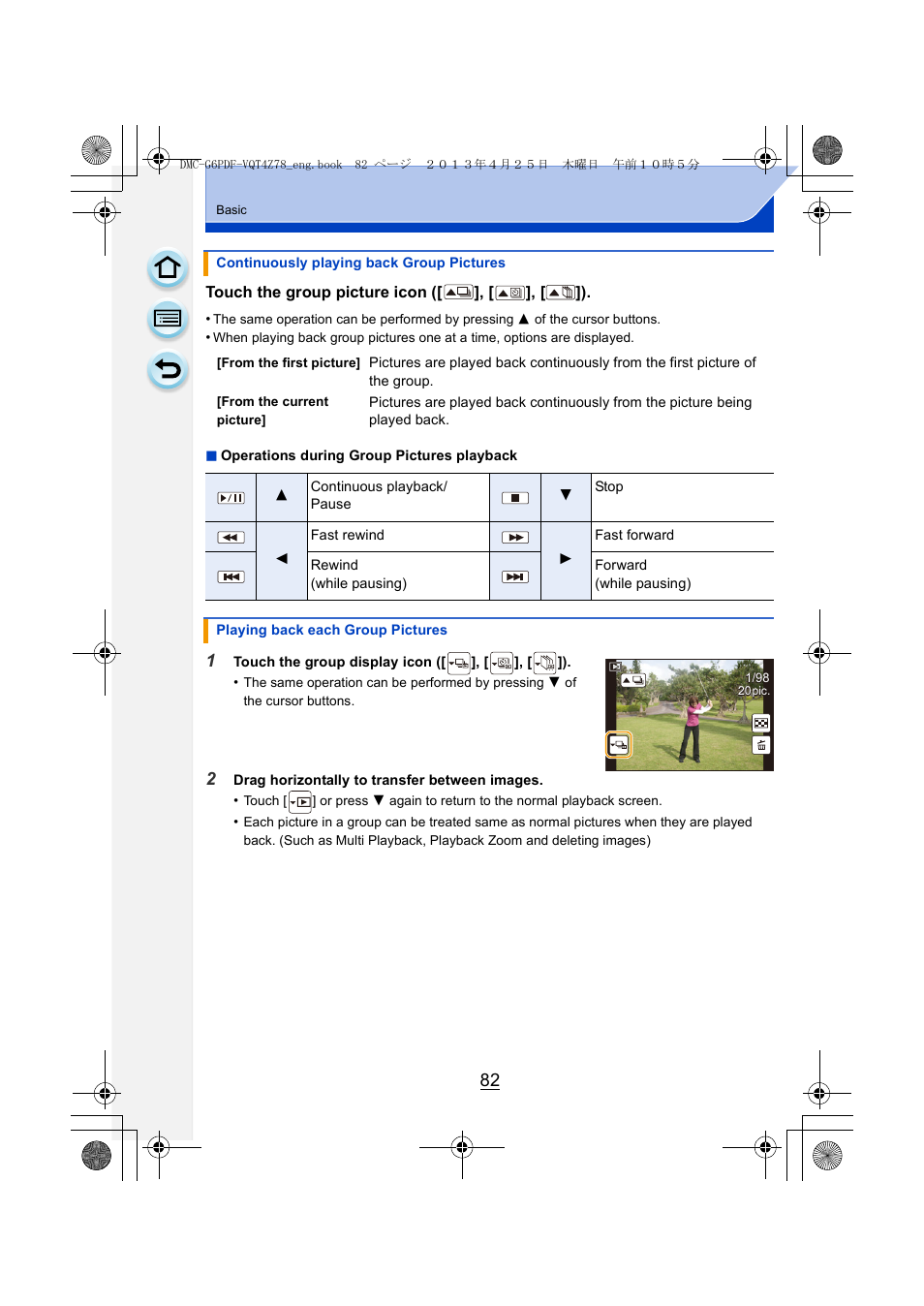 Panasonic DMC-G6KK User Manual | Page 82 / 356