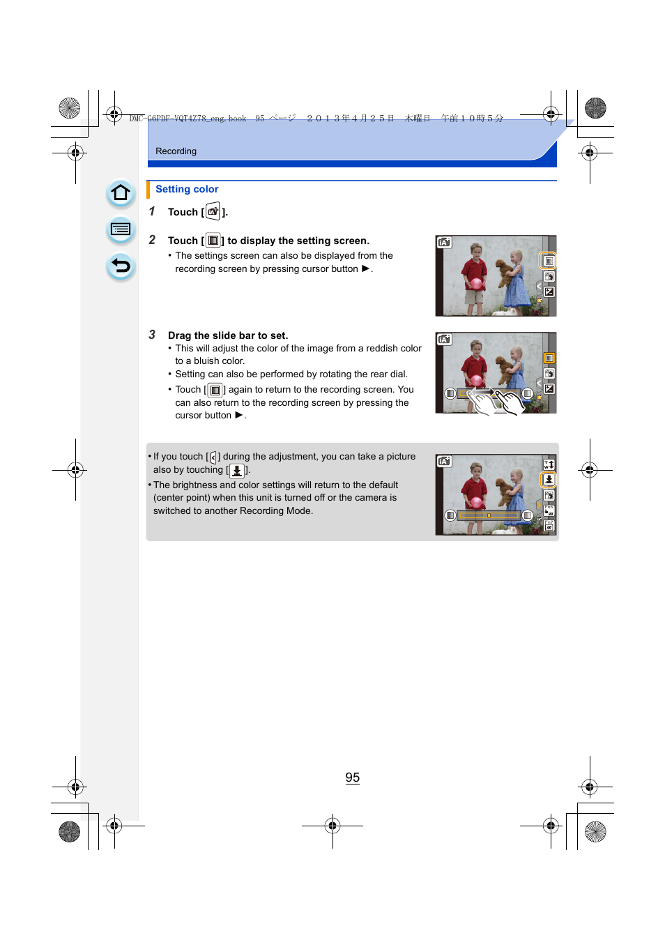 Panasonic DMC-G6KK User Manual | Page 95 / 356
