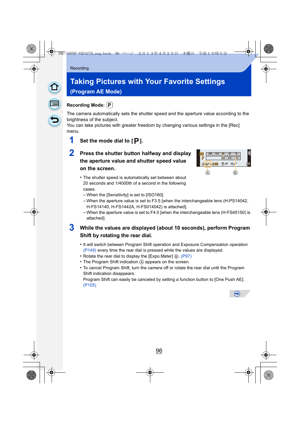P96), Taking pictures with your favorite settings, Program ae mode) | Panasonic DMC-G6KK User Manual | Page 96 / 356