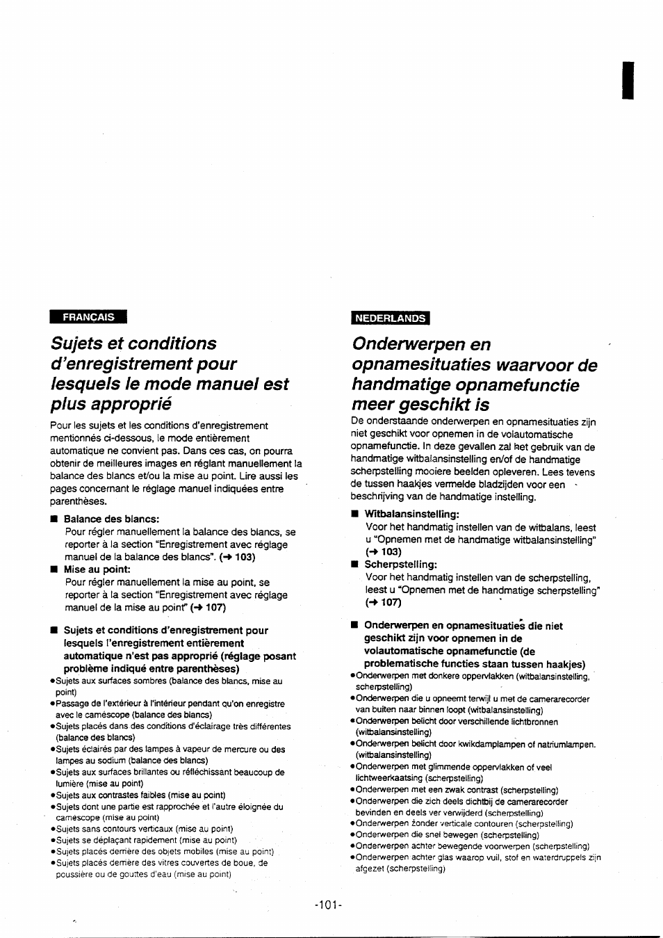 Balance des blancs, Nederlands, La balance des blancs | Panasonic NVVX30EG User Manual | Page 101 / 164