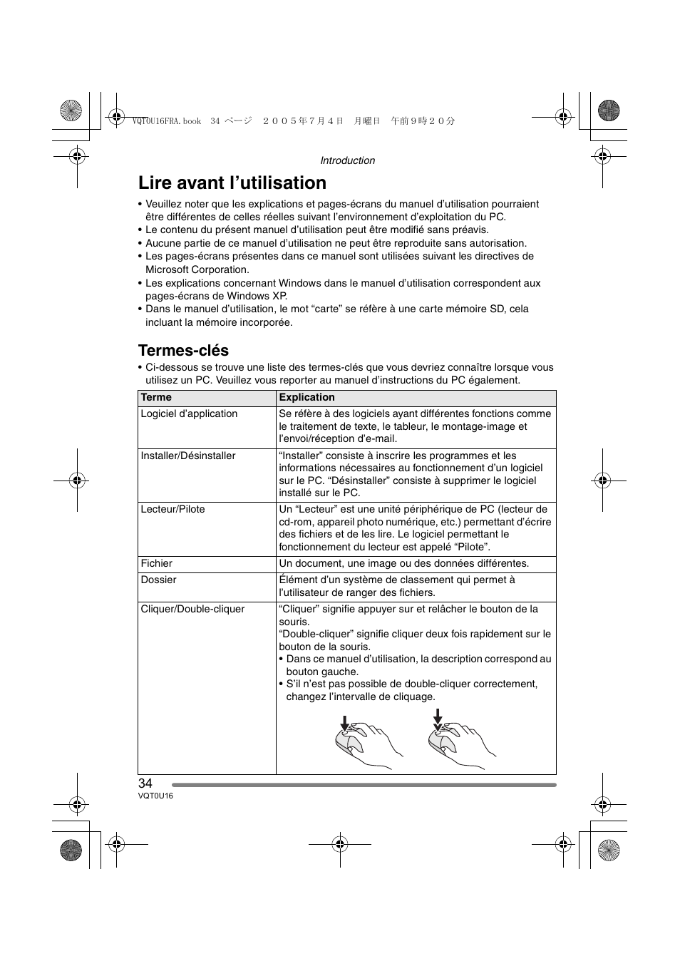 Lire avant l’utilisation, Termes-clés | Panasonic VQT0U16 User Manual | Page 34 / 120
