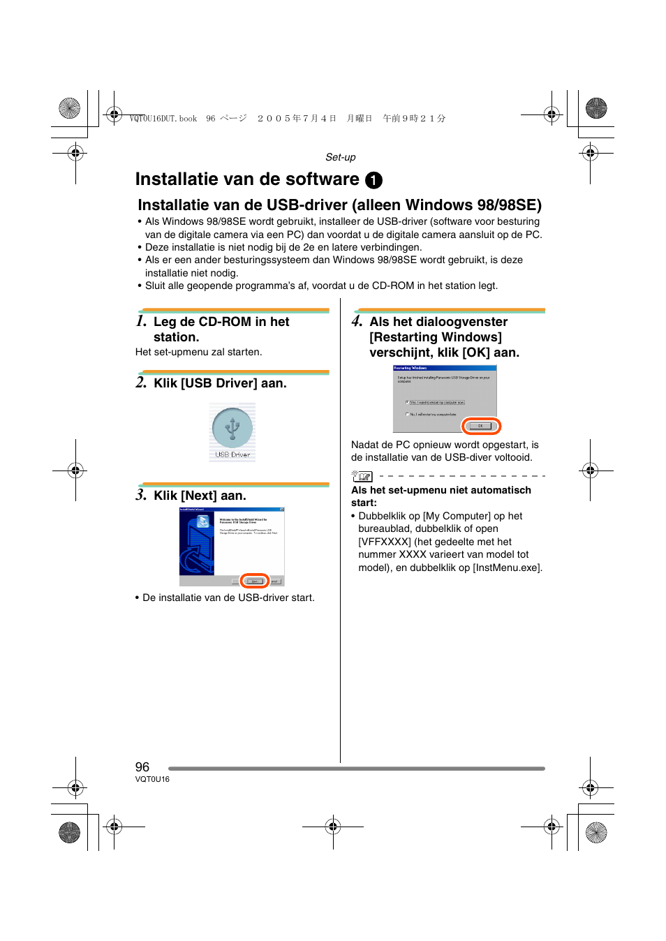 Installatie van de software 1 | Panasonic VQT0U16 User Manual | Page 96 / 120