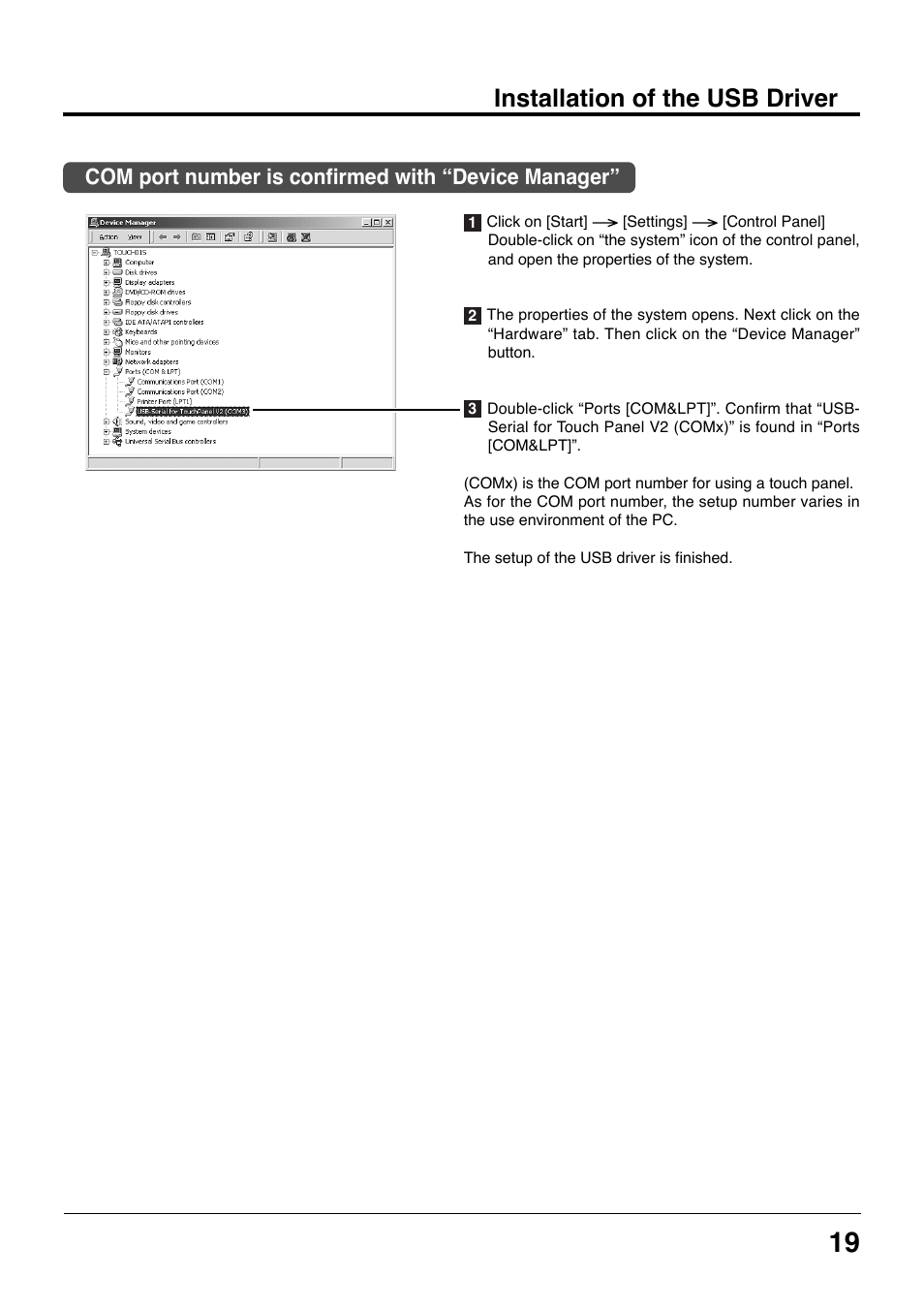 Installation of the usb driver, Com port number is confirmed with “device manager | Panasonic TYTP42P8S User Manual | Page 19 / 36