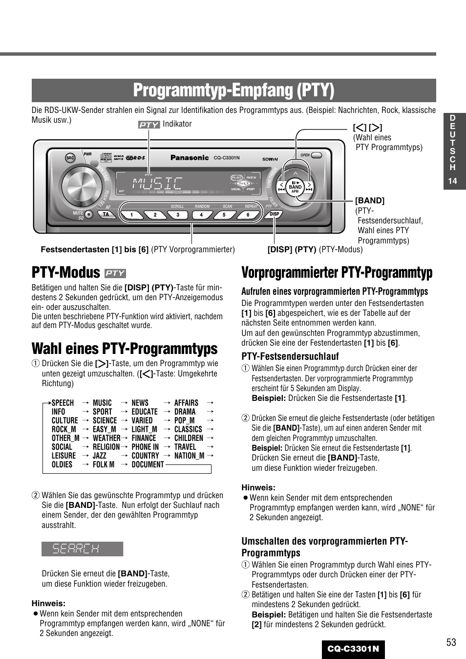 Programmtyp-empfang (pty), Pty-modus, Wahl eines pty-programmtyps | Vorprogrammierter pty-programmtyp, Aufrufen eines vorprogrammierten pty-programmtyps, Pty-festsendersuchlauf, Umschalten des vorprogrammierten pty- programmtyps | Panasonic CQC3301N User Manual | Page 15 / 42