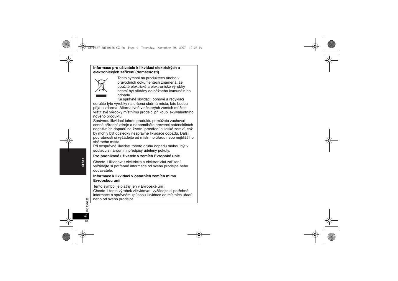 Panasonic SHFX67EK User Manual | Page 84 / 96