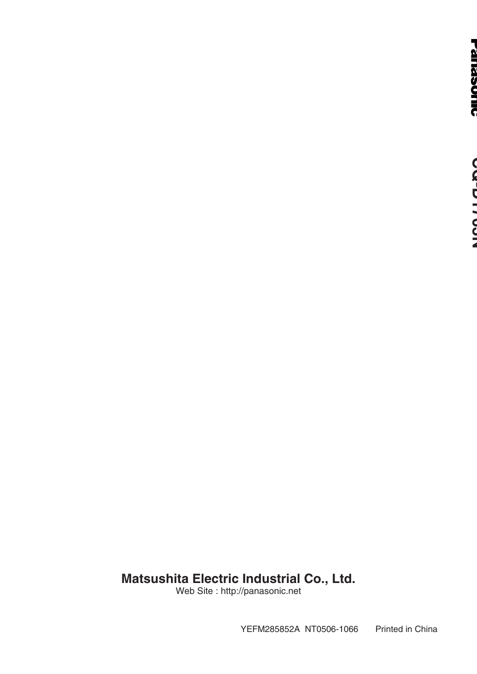 Cq-d1703n | Panasonic CQD1703N User Manual | Page 64 / 64