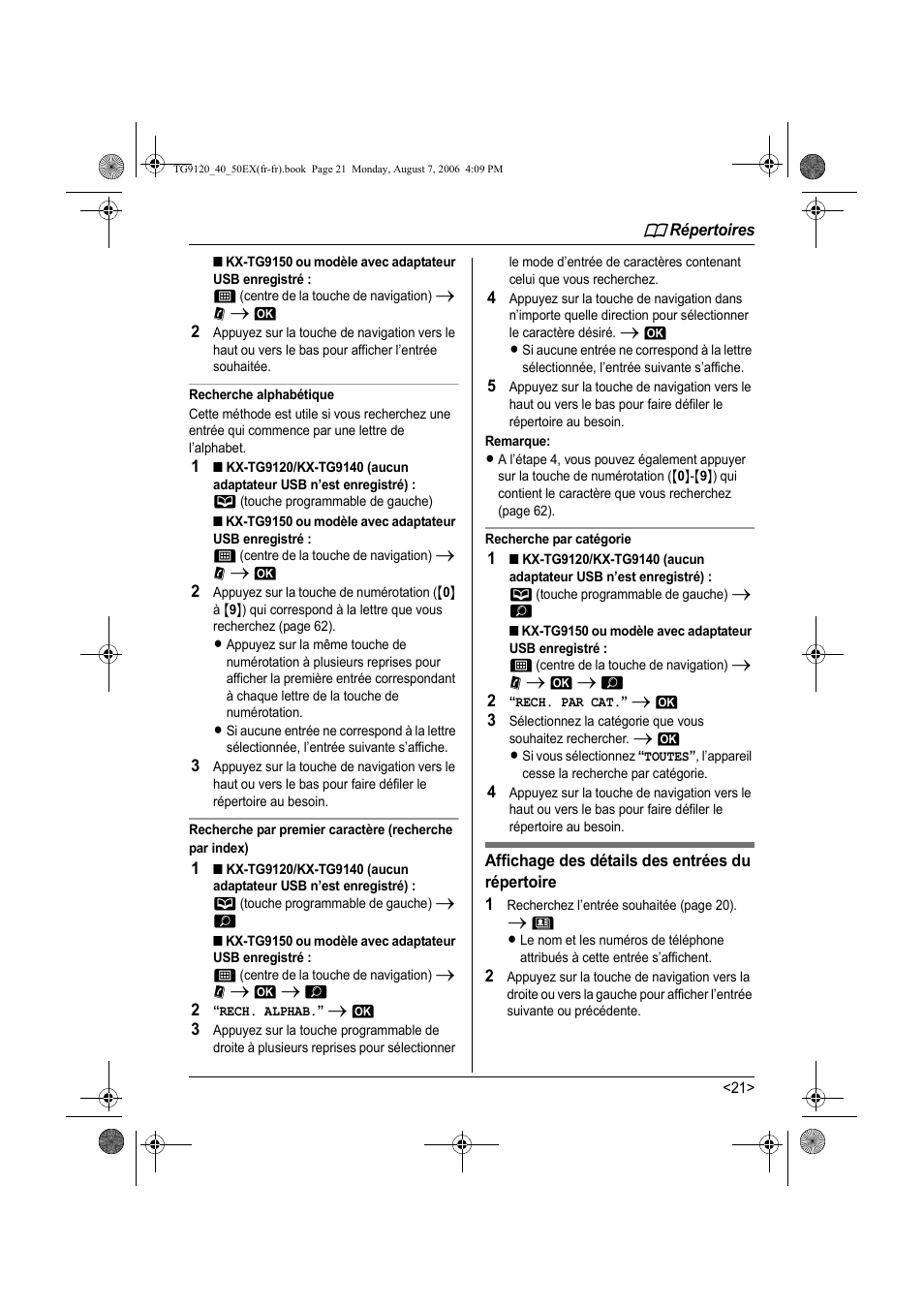 Panasonic KXTG9150EX User Manual | Page 169 / 224