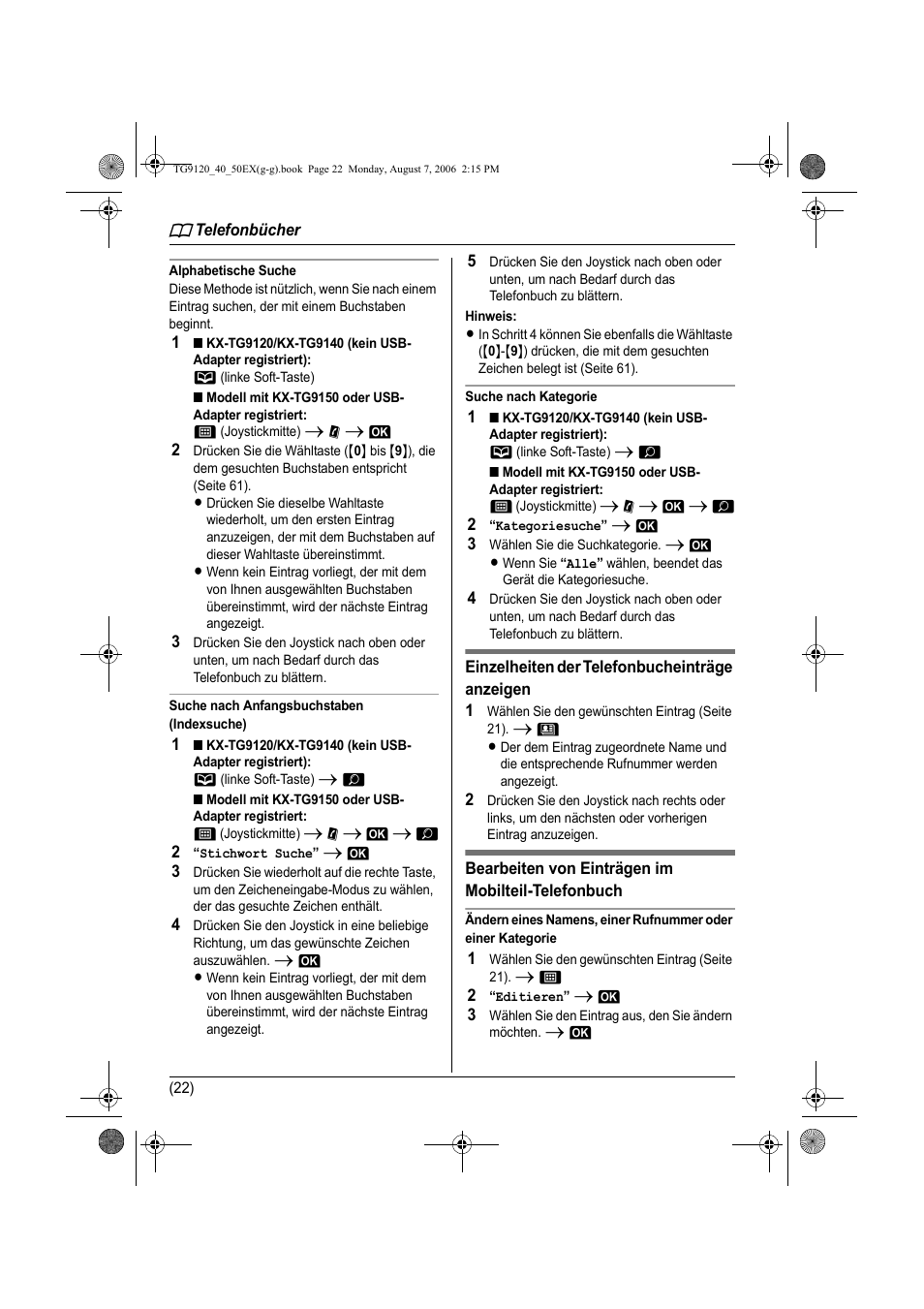 Panasonic KXTG9150EX User Manual | Page 94 / 224